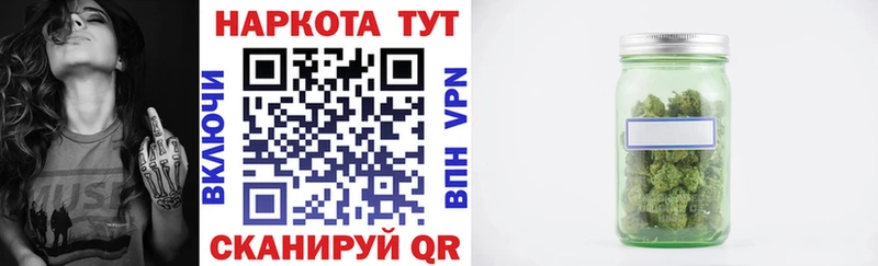 Как найти наркотики Зарайск Alpha PVP  Марихуана  МЕФ  ЭКСТАЗИ  OMG онион  ГАШИШ  Амфетамин  COCAIN 