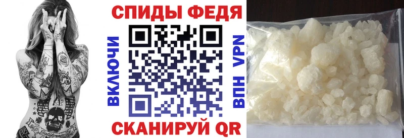 MEGA ССЫЛКА  Зарайск  АМФЕТАМИН Premium 