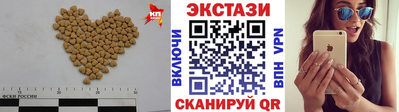 Экстази louis Vuitton  Зарайск 