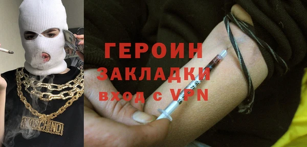 не бодяженный Алзамай