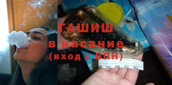 не бодяженный Алзамай