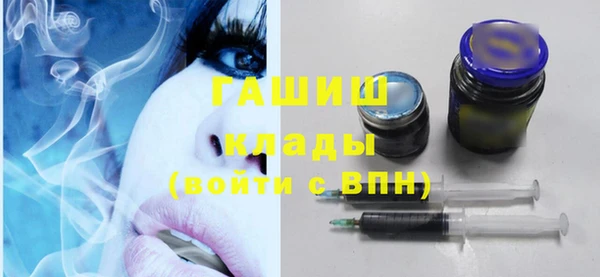 прущие крисы Алексин