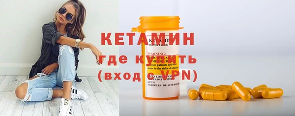 прущие крисы Алексин