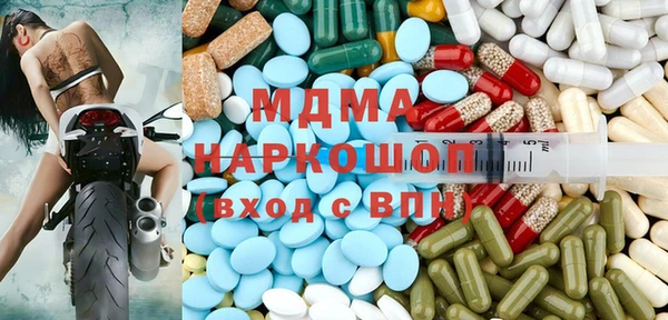 герыч Алексеевка