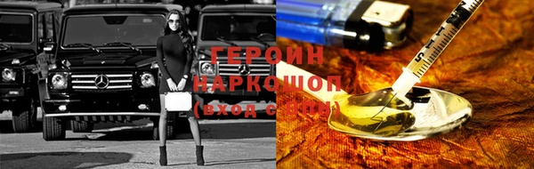 не бодяженный Алзамай