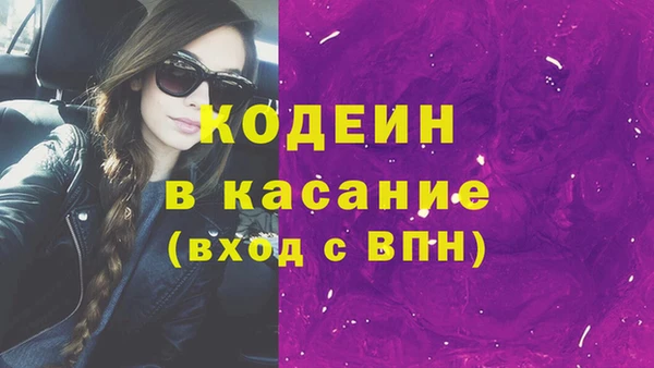 не бодяженный Алзамай
