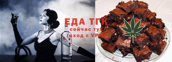 прущие крисы Алексин