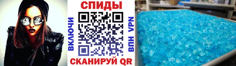 hydra как зайти  Зарайск  Первитин пудра 