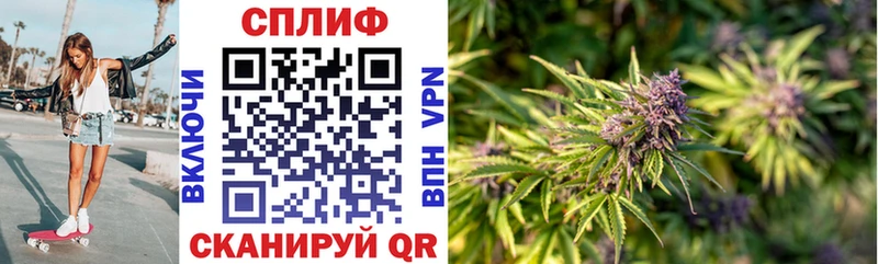 цены Зарайск Бошки Шишки AK-47